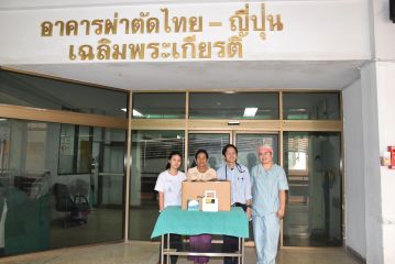 สมบูรณ์_005.JPG