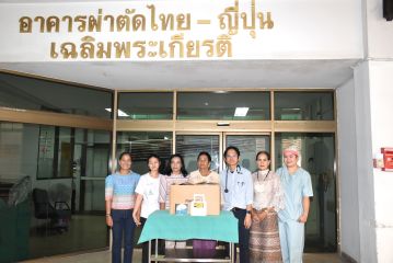 สมบูรณ์_009.JPG