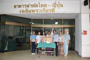 สมบูรณ์_011.JPG