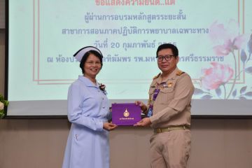 DSC_5780.jpg