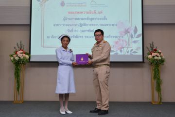 DSC_5786.jpg