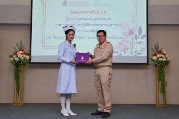 DSC_5790.jpg