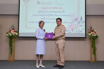 DSC_5792.jpg