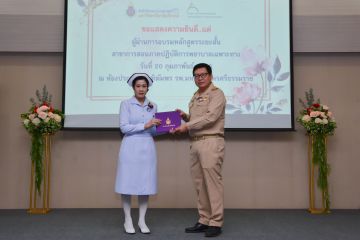 DSC_5794.jpg