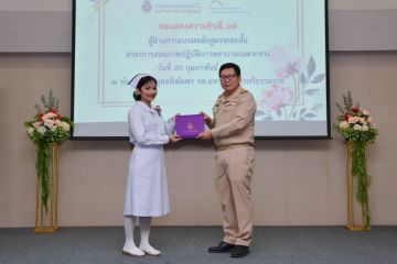 DSC_5796.jpg