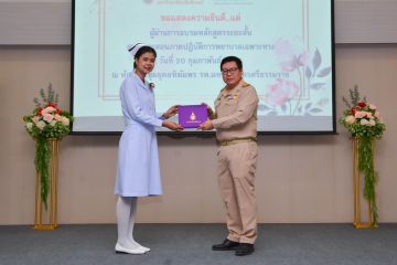 DSC_5798.jpg