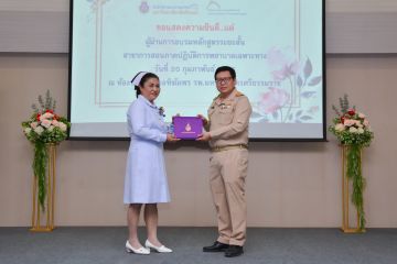DSC_5805.jpg