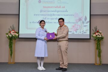 DSC_5809.jpg