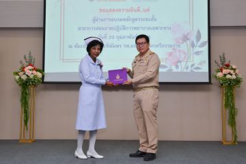DSC_5811.jpg