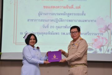 DSC_5814.jpg