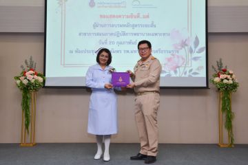 DSC_5817.jpg