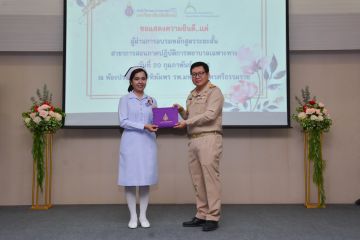 DSC_5819.jpg