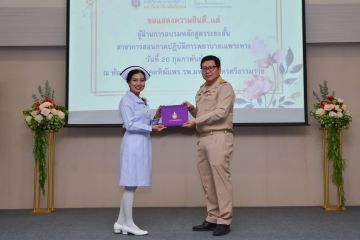 DSC_5821.jpg