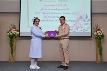 DSC_5825.jpg