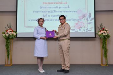 DSC_5829.jpg