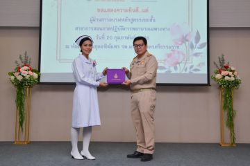 DSC_5833.jpg