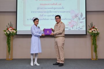 DSC_5835.jpg