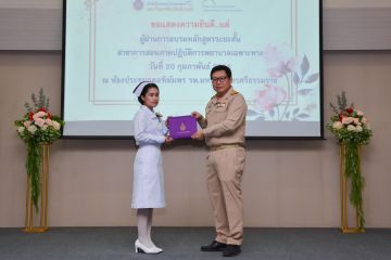 DSC_5839.jpg