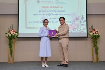 DSC_5848.jpg