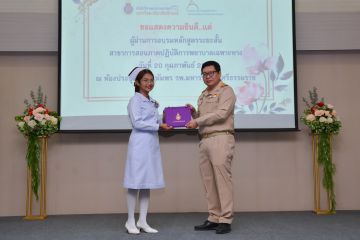 DSC_5850.jpg