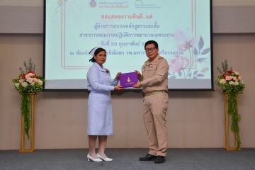 DSC_5852.jpg