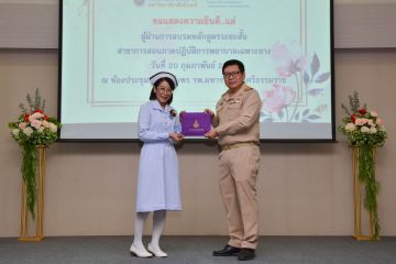 DSC_5854.jpg