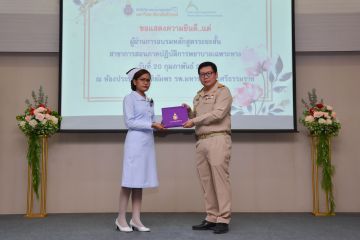 DSC_5856.jpg