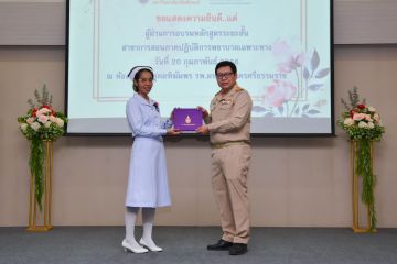 DSC_5859.jpg