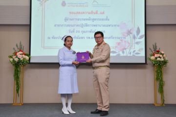 DSC_5861.jpg
