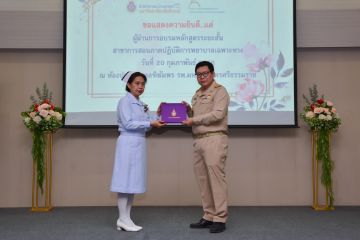 DSC_5866.jpg
