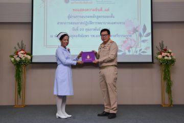 DSC_5868.jpg