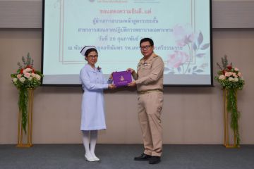 DSC_5870.jpg