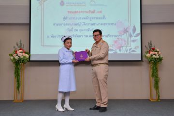 DSC_5875.jpg