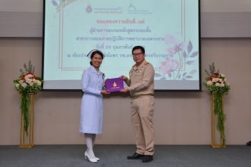 DSC_5877.jpg