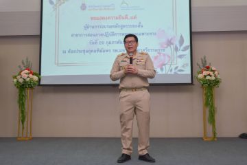 DSC_5888.jpg