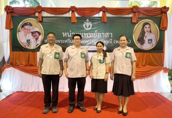 S__136241161.jpg