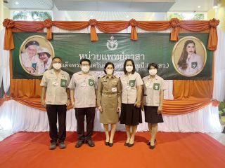 S__136241164.jpg