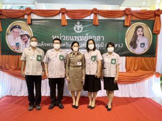 S__136241166.jpg