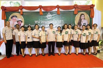 S__136257556.jpg