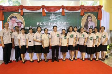 S__136257559.jpg
