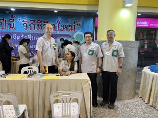 S__136257573.jpg
