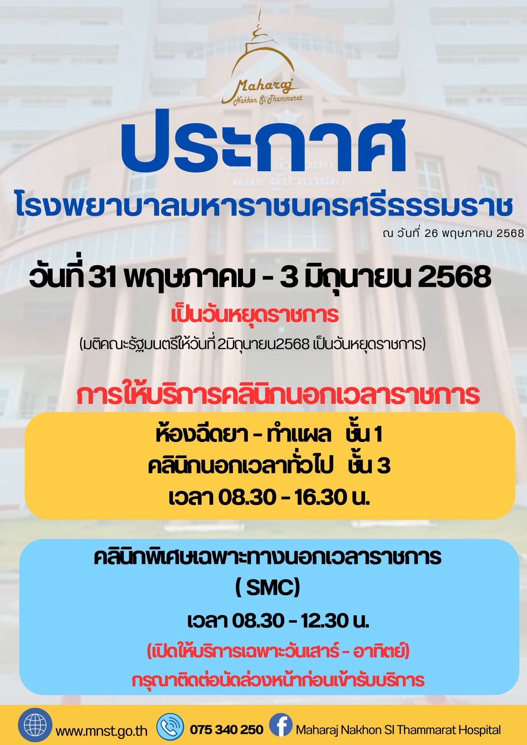 S 41590871